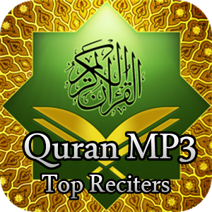 Holy Quran MP3 v1.2