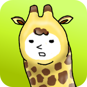 I am Giraffe v1.0.11