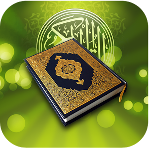 Quran MP3 With English v2.1.7