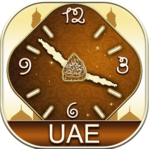 UAE Prayer Timings (Times) v1.3