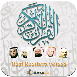Holy Quran MP3 - Best Reciters v2.0