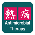 Sanford Guide:Antimicrobial Rx v1.6.2