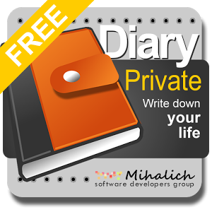 Private DIARY Free v5.3