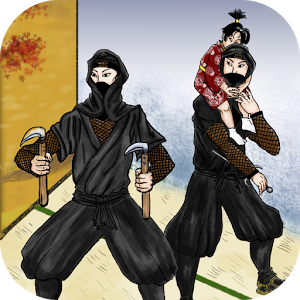 Choice of the Ninja v2.1.0
