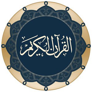 Quran Android v2.48