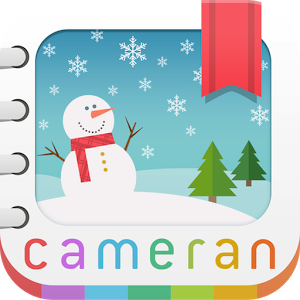 cameran album v1.3.1