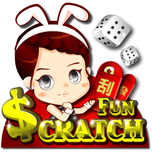 Lottery Scratch Fun Game v0.2.6