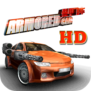 Armored Car HD (Racing Game) v1.3.3
