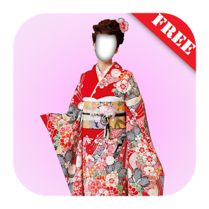 Kimono Photo Montage v1