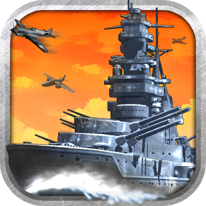 3D Battleship Simulator v1.0.4