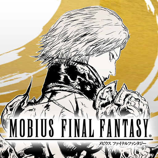MOBIUS FINAL FANTASY v1.5.000 [Japanese + Mod]