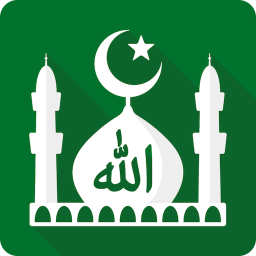 Muslim Pro: Prayer Times Quran v8.4.3 [Premium]