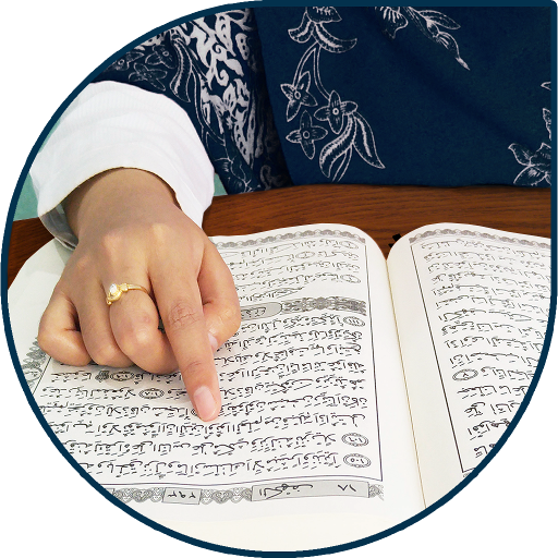Learn Quran Tajwid v4.87.2 [Premium]